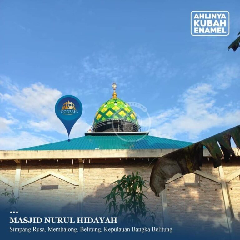 Masjid Nurul Hidayah Air Nangka Belitung